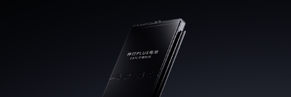 图片 2 ：龙门国际神行PLUS电池产品图.png